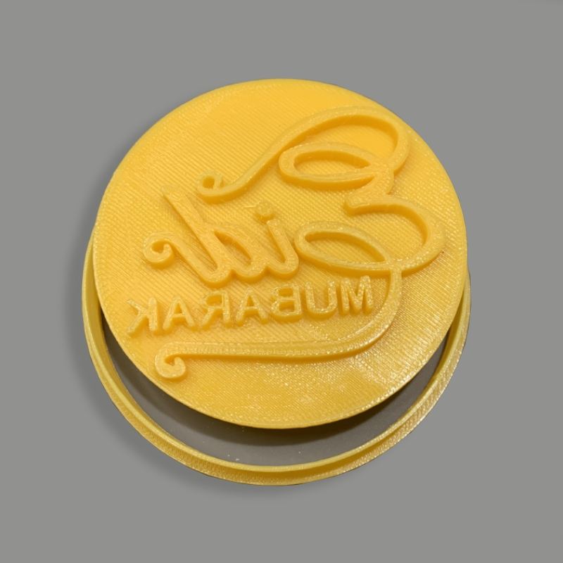 Food Grade Plastic Cutter Stamp for Chocolate