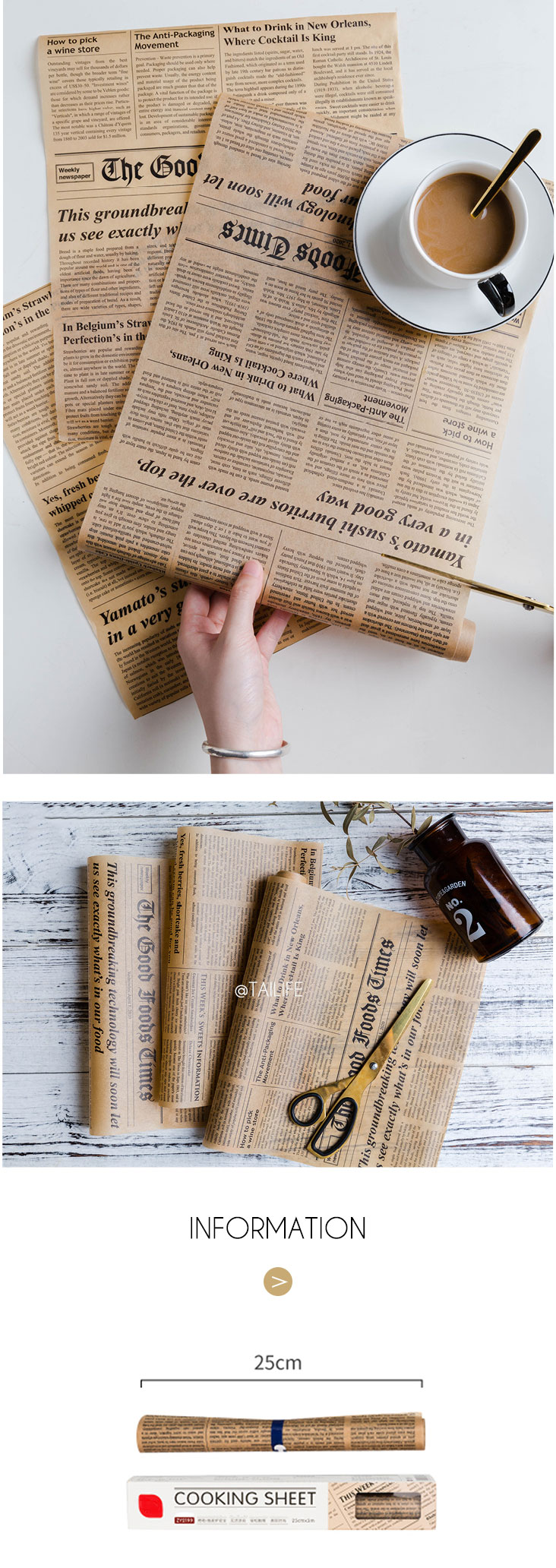 Vintage Style English Newspaper
