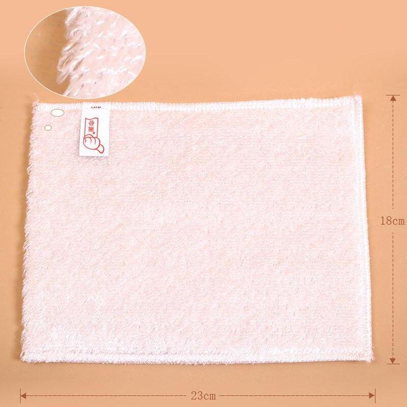 Bamboo Fiber Dish Cloth