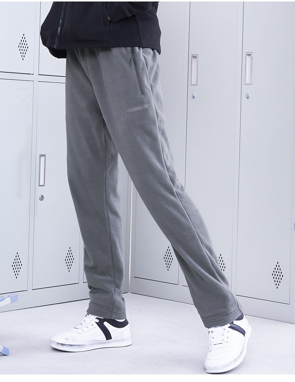 Men's Warm Fleece Pants