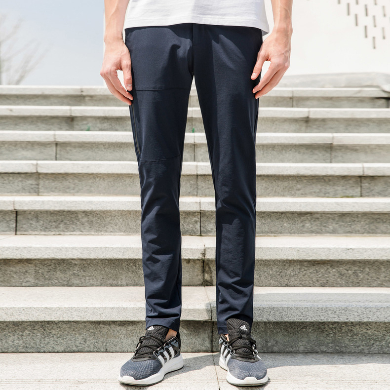 Men's Fashion Elastic Pants