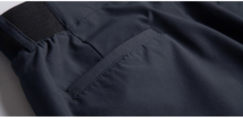 Men's Fashion Elastic Pants