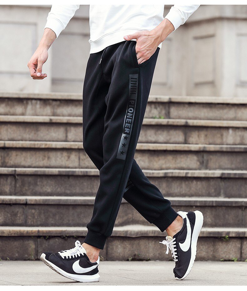 Men's Casual Fleece Pants