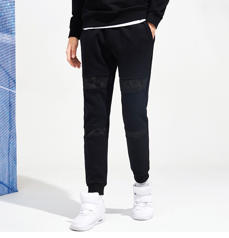 Men's Casual Fleece Pants