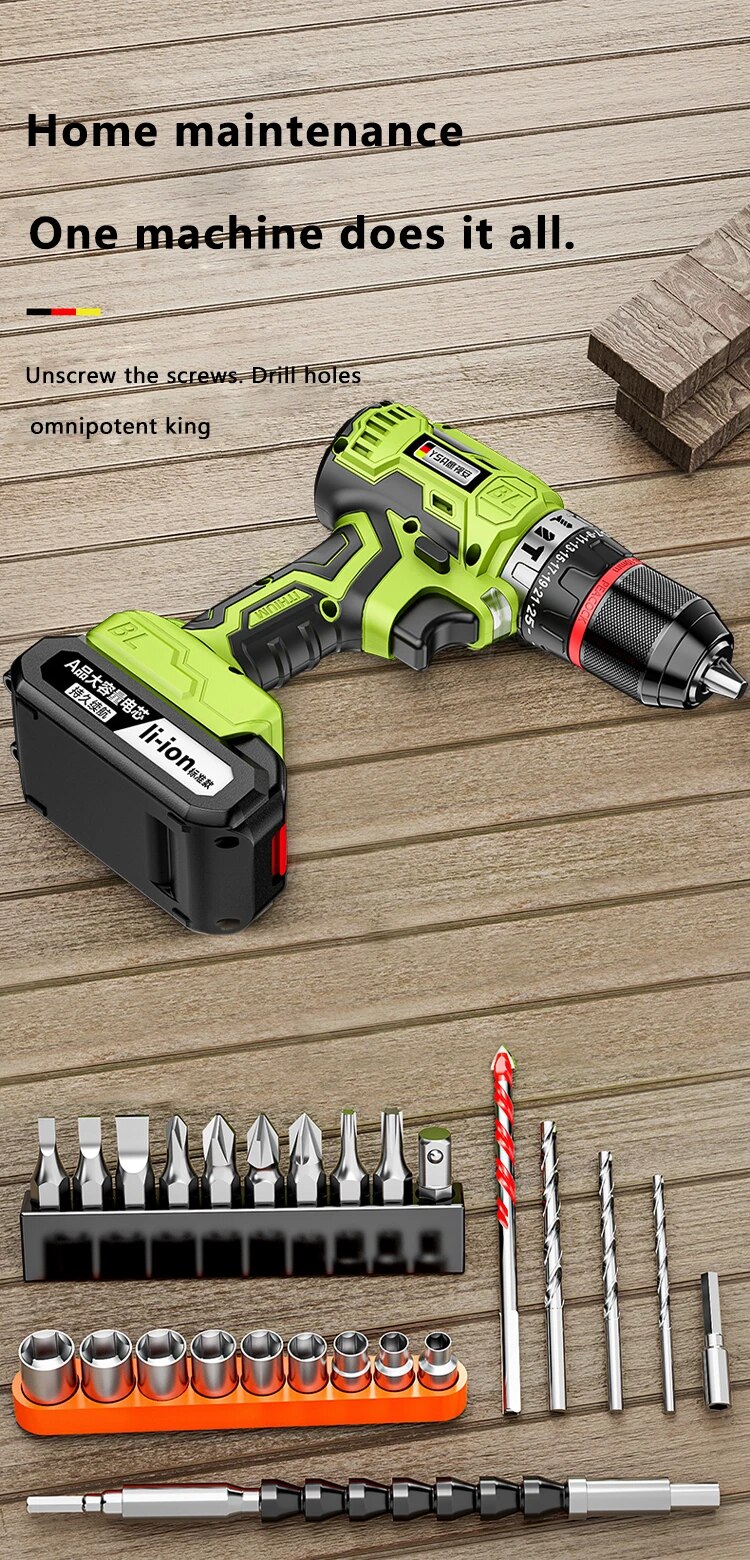 YingEyes 21V Manual Drill Rechargeable Electric Driver Lithium Battery Household Multi-Function Two-Speed Power Tools