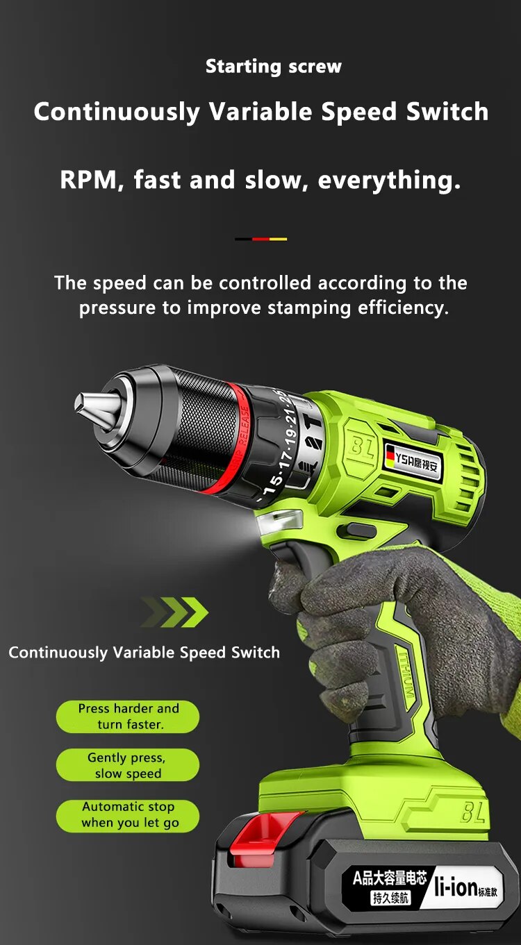 YingEyes 21V Manual Drill Rechargeable Electric Driver Lithium Battery Household Multi-Function Two-Speed Power Tools