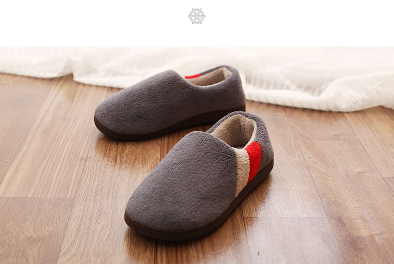 Men's Striped Plush Slippers