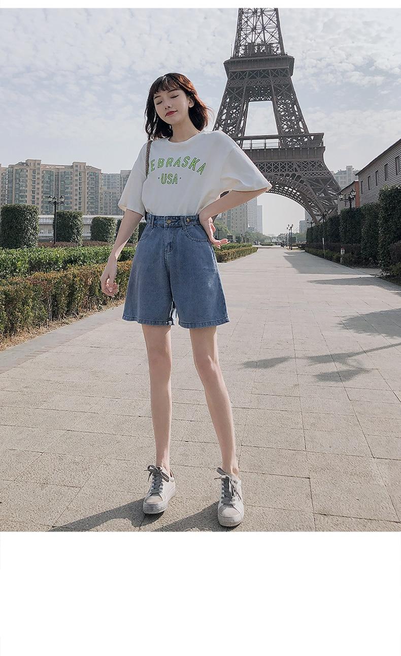 Women's Loose Style Denim Shorts