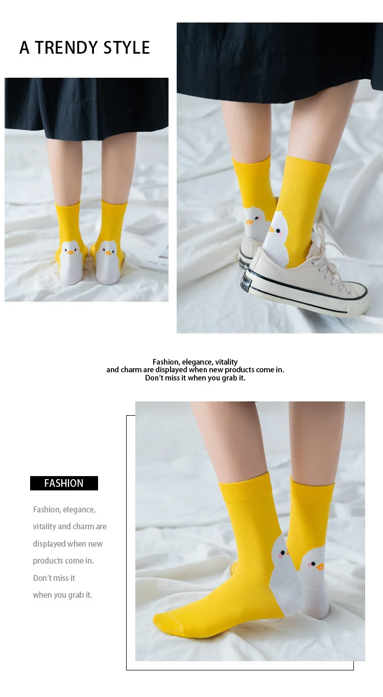 Duck Socks