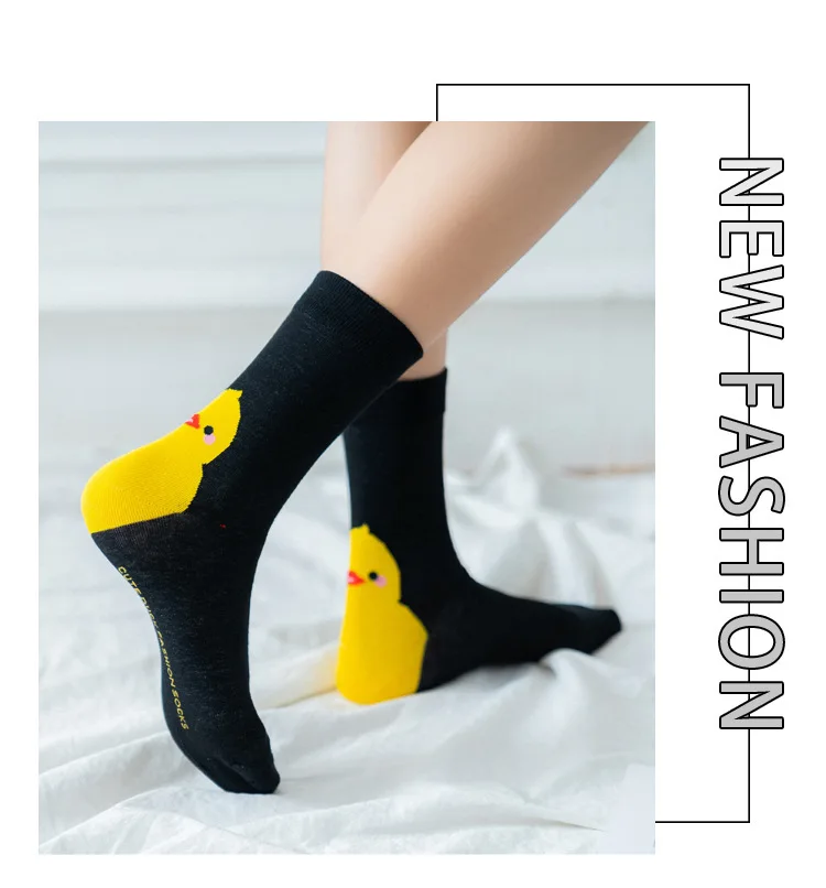 Duck Socks