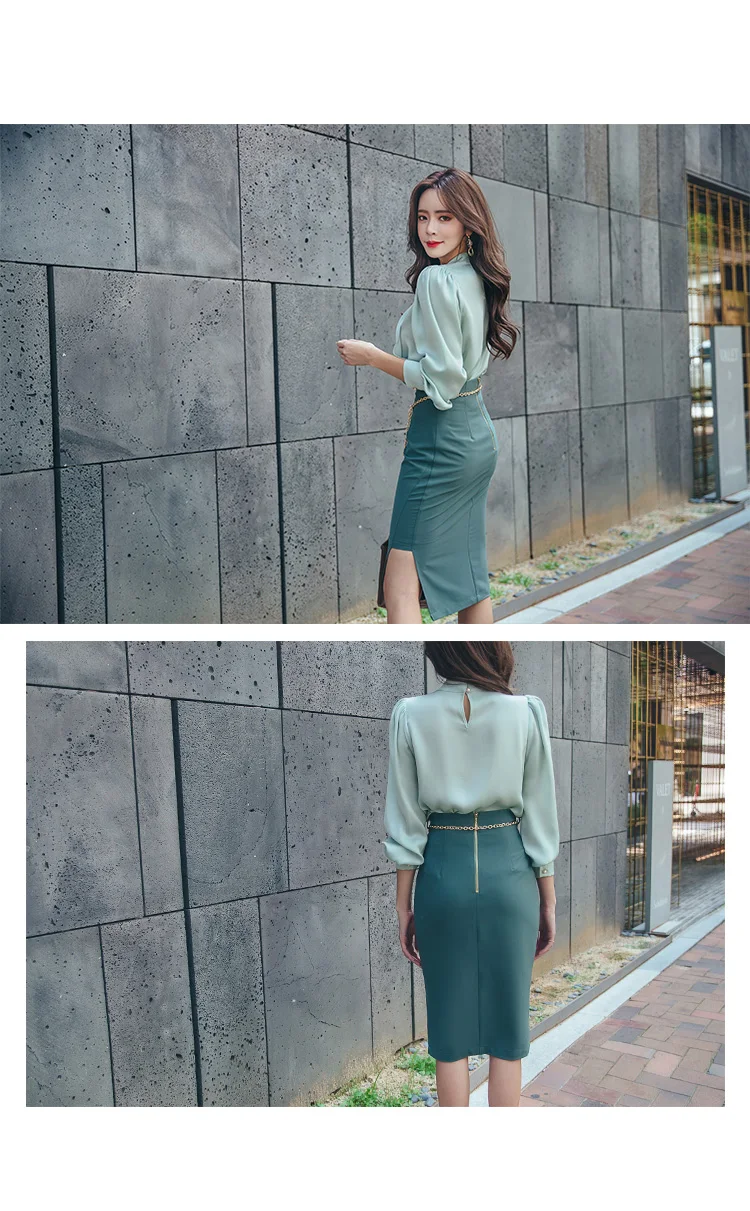 Women's High Waist Pencil Skirt