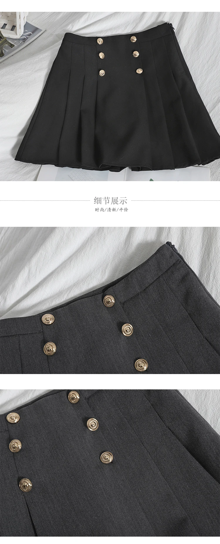 Women's Elegant Pleated Mini Skirts