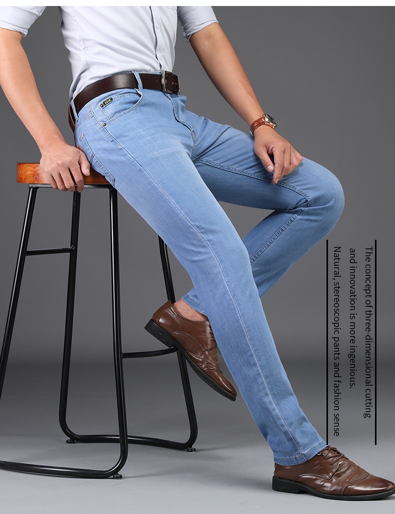 Men's Classic Denim Jeans