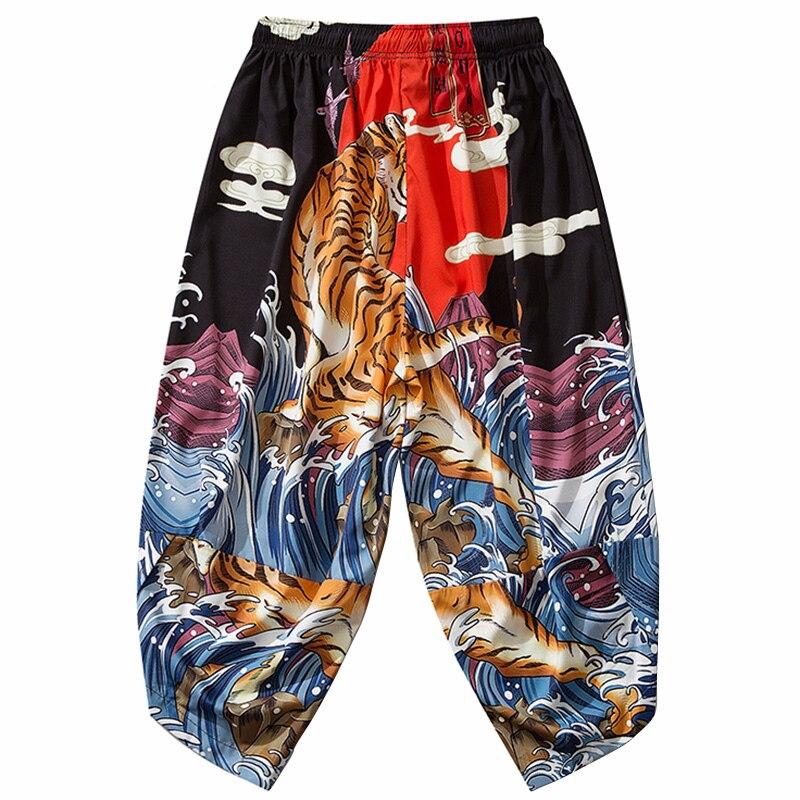 Men's Tiger Printed Harem Pants