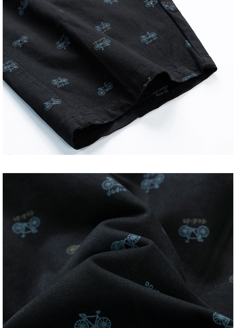 Men's Cargo Shorts with Pattern