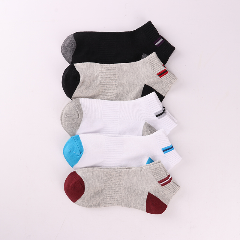 Men's Short Sport Socks 5 pairs Set