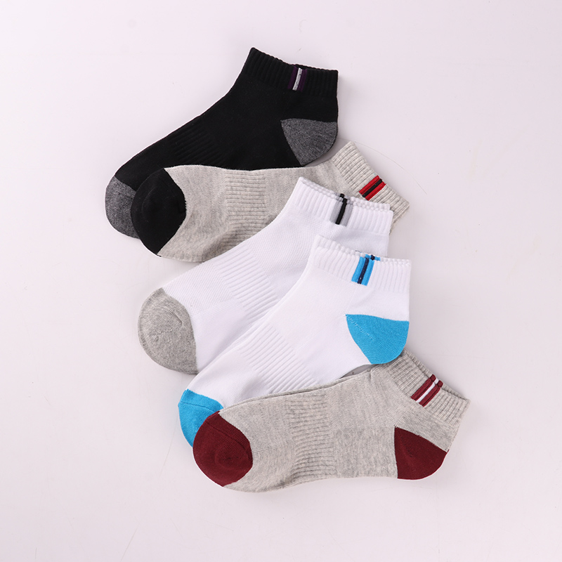 Men's Short Sport Socks 5 pairs Set