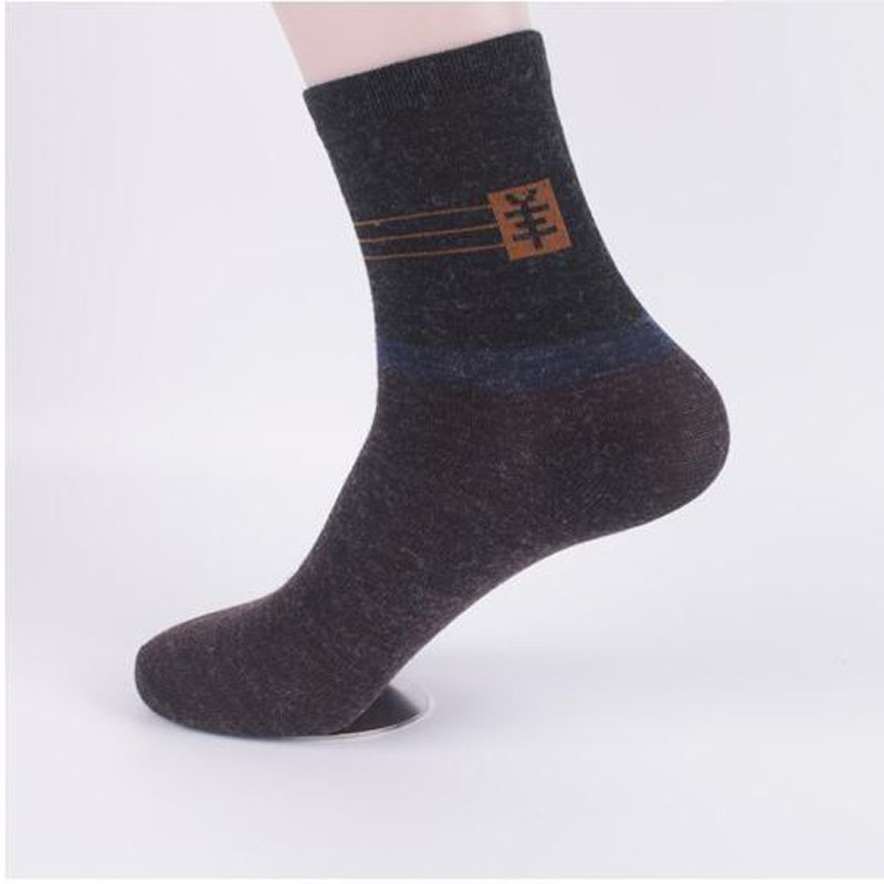 Men's Dark Winter Socks