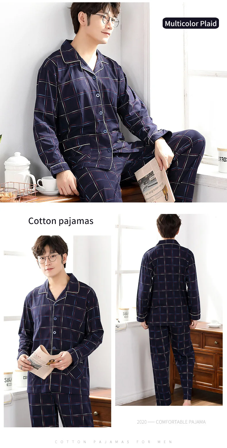 Men's Plaid Patterned Pajama Set