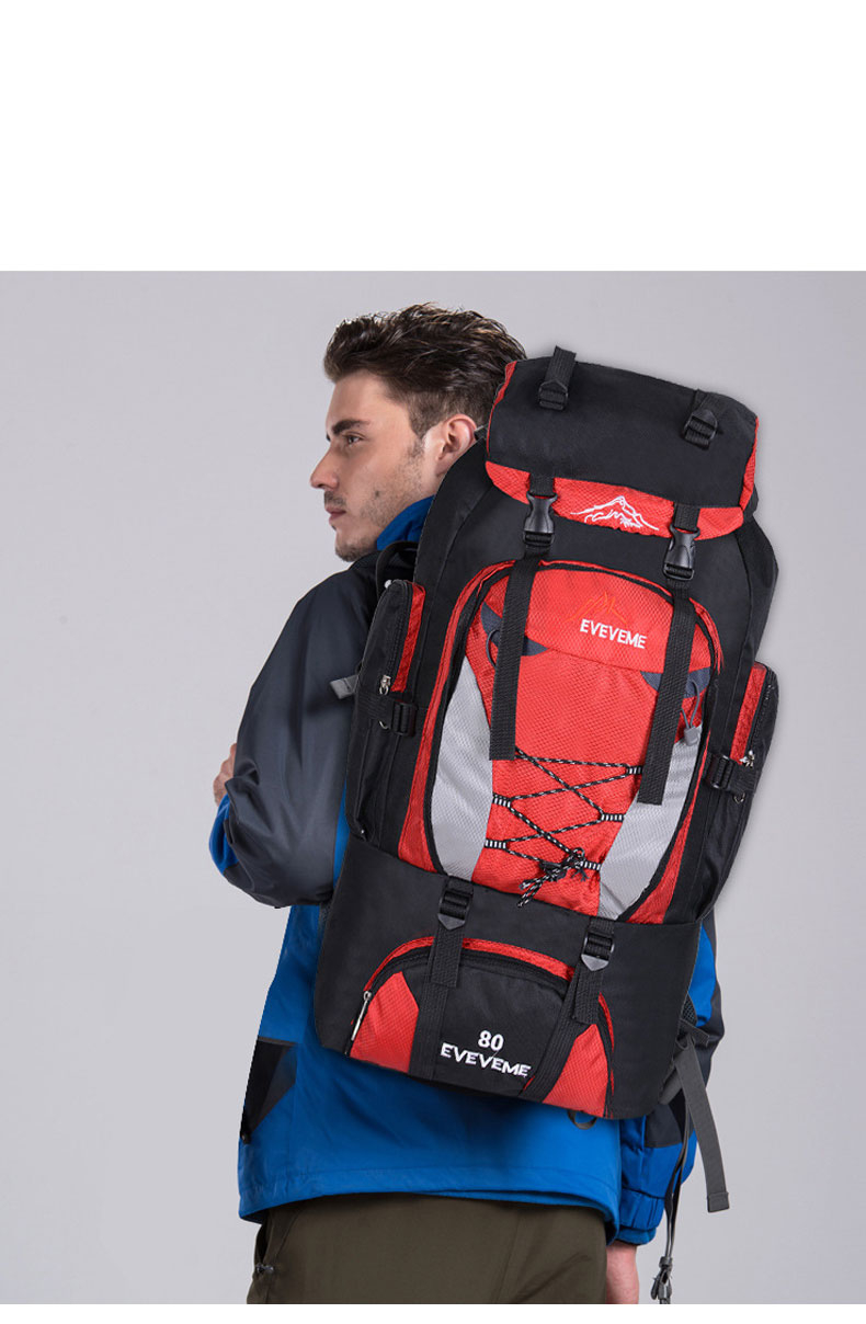 Waterproof Climbing 80L Backpacks