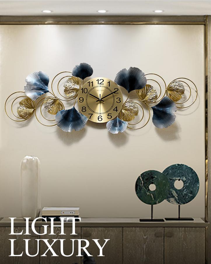 Golden Leaves Wall Clock