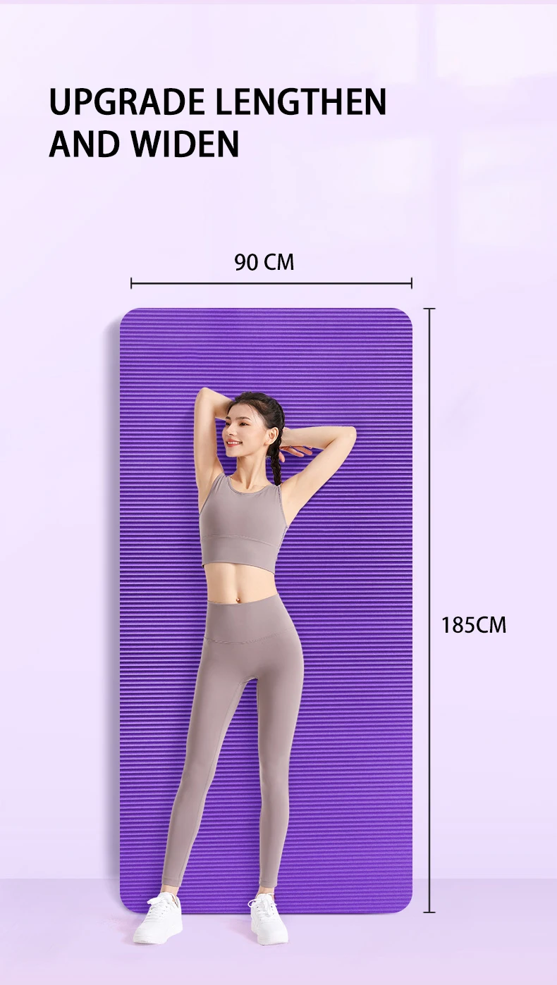 Thick Non-Slip Yoga Mat