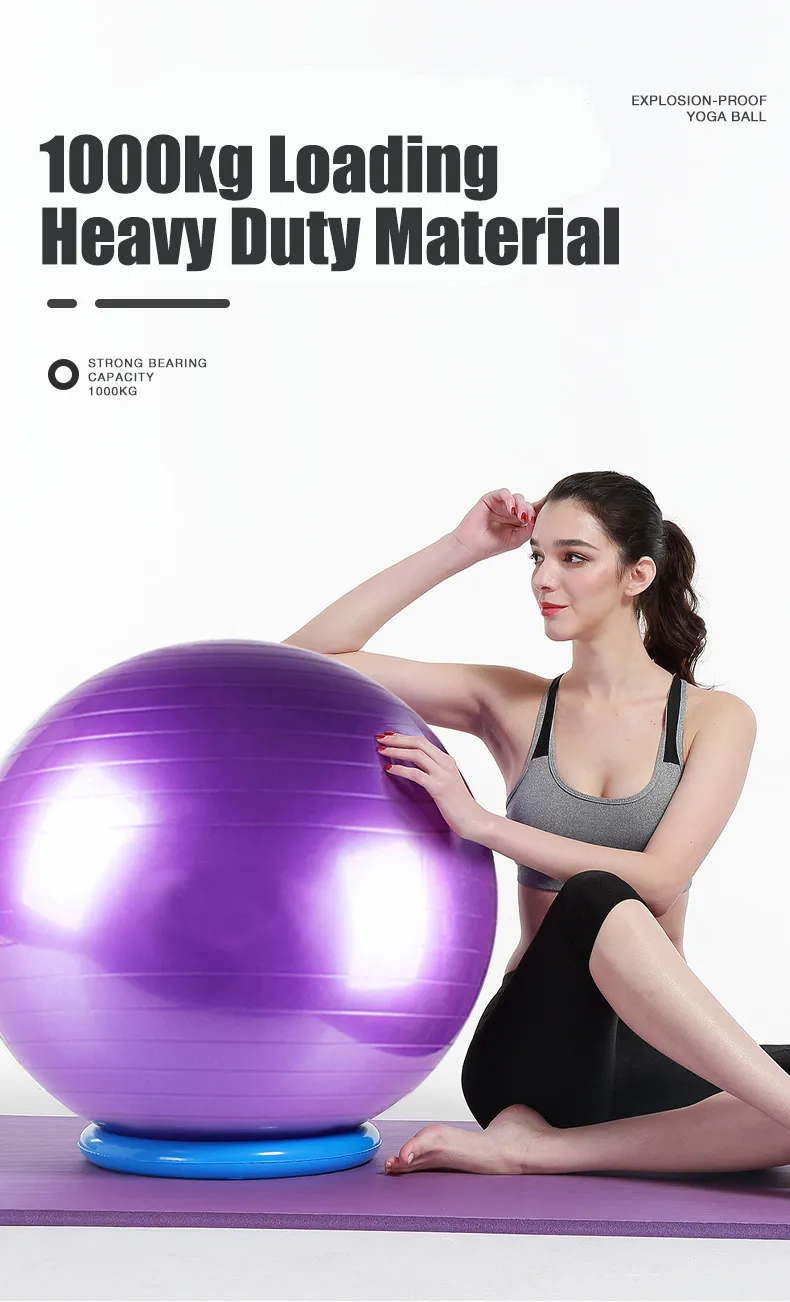 Explosion-Proof PVC Yoga Ball
