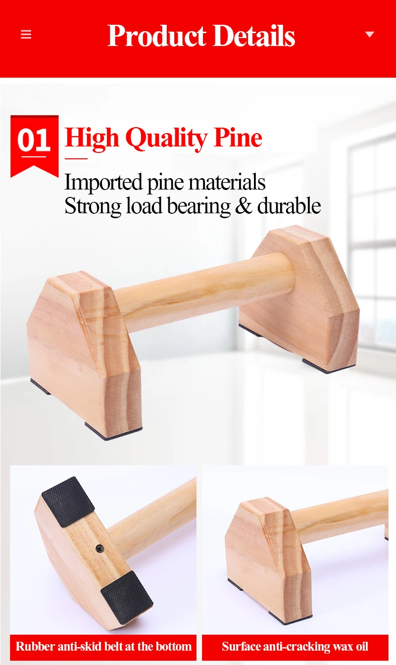 Fitness Wooden Push-Up Stands