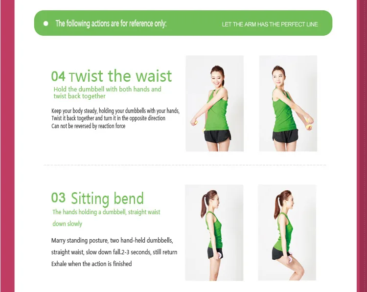 Ergonomic Design Dumbbells