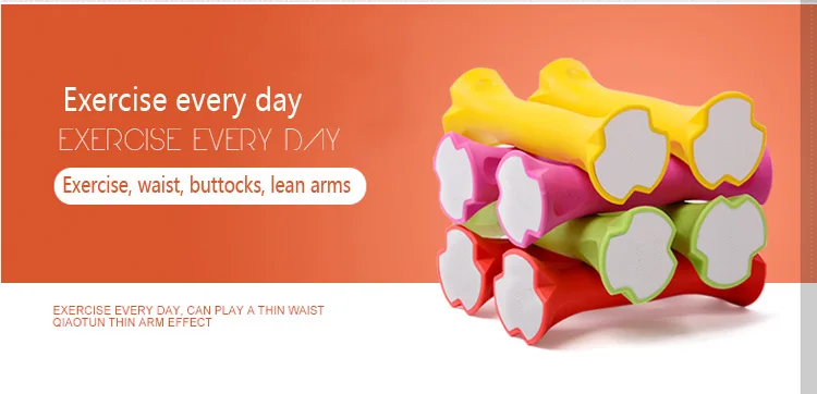 Ergonomic Design Dumbbells