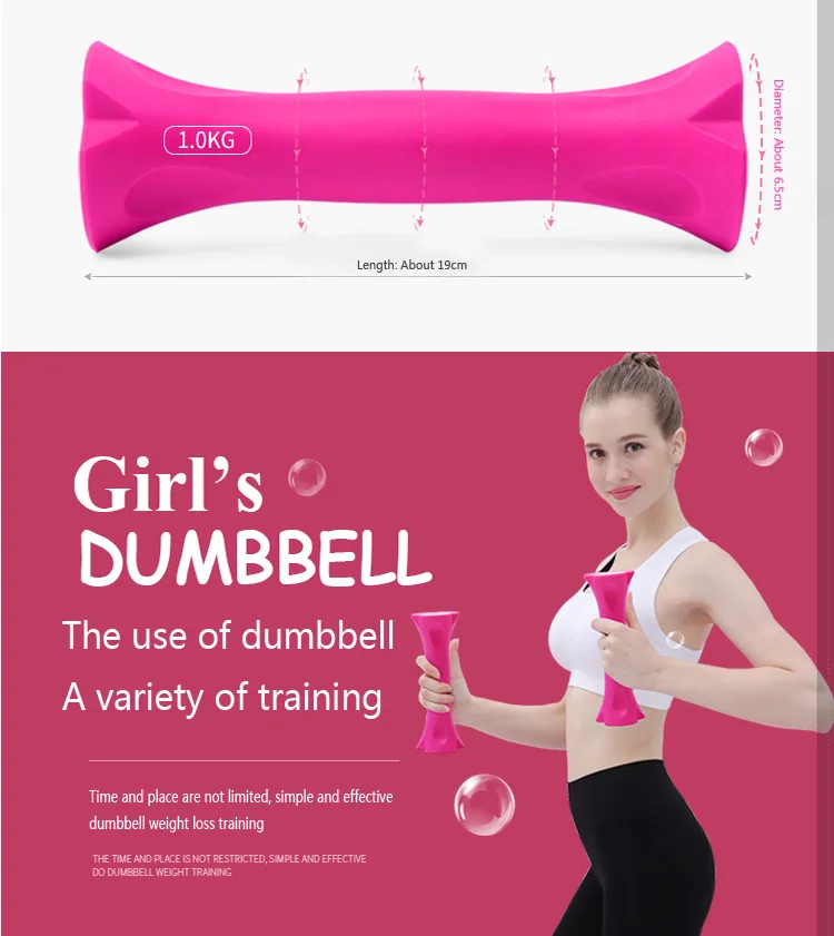 Ergonomic Design Dumbbells