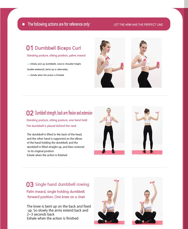 Ergonomic Design Dumbbells