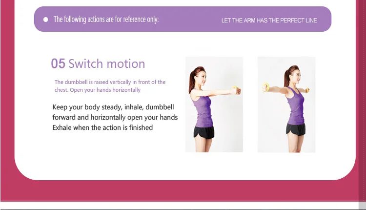 Ergonomic Design Dumbbells
