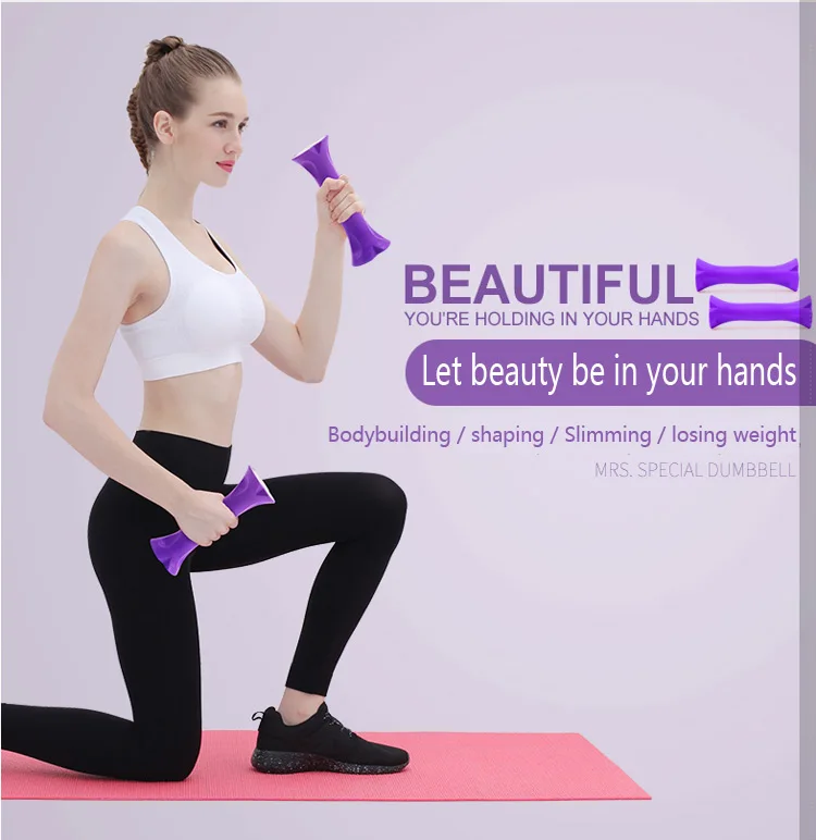 Ergonomic Design Dumbbells